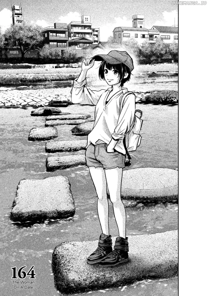 Hare Kon Chapter 164 image 03_optimized